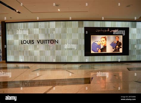 louis vuitton in abu dhabi